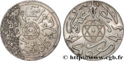 MAROC 1 Dirham Abdul Aziz I an 1315 1898 Paris