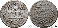 MOROCCO 1/2 Dirham Hassan I an 1299 1881 Paris