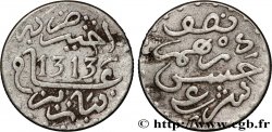 MOROCCO 1/2 Dirham Abdul Aziz I an 1313 1895 Paris