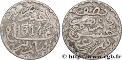 MAROC 1/2 Dirham Abdul Aziz I an 1314 1895 Paris