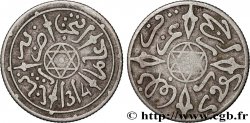 MARUECOS 1/2 Dirham Abdul Aziz I an 1314 1896 Paris