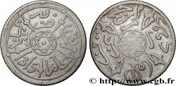 MAROKKO 1/2 Dirham Abdul Aziz I an 1315 1897 Paris