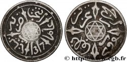 MOROCCO 1/2 Dirham Abdul Aziz I an 1317 1899 Paris