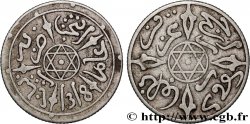 MOROCCO 1/2 Dirham Abdul Aziz I an 1318 1901 Paris