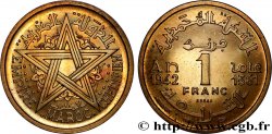 MAROCCO - PROTETTORATO FRANCESE Essai de 1 Franc 1942 Paris MS 