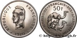 DJIBOUTI - Territoire français des AFARS et des ISSAS Essai de 50 Francs Marianne / dromadaires 1970 Paris SPL 