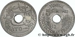 TUNISIA - French protectorate 5 Centimes Essai en zinc au nom d’Ahmed Bey AH 1350 date incomplète 1931 Paris MS 