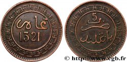 MAROC 5 Mazounas Abdul Aziz an 1321 1903 Birmingham