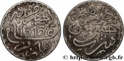 MAROC 1 Dirham Abdul Aziz I an 1313 1895 Paris