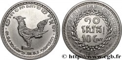 CAMBODIA Essai de 10 Cent. 1953 Paris