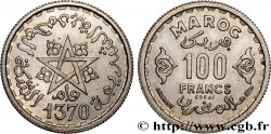 MARUECOS - PROTECTORADO FRANCÉS 100 Francs ESSAI AH 1370 1951 Paris