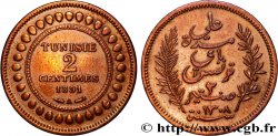 TUNISIE - PROTECTORAT FRANÇAIS 2 Centimes AH1308 1891 