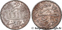 MARUECOS 1 Dirham Hassan I an 1311 1893 Paris