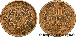 TUNISIA - FRENCH PROTECTORATE Bon pour 50 Centimes 1921 Paris