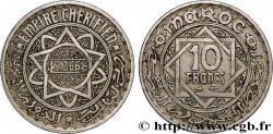 MOROCCO - FRENCH PROTECTORATE 10 Francs AH 1366 1947 Paris