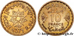 MARUECOS - PROTECTORADO FRANCÉS Essai de 10 Francs AH 1371 1952 Paris