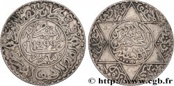 MAROKKO 2 1/2 Dirhams (1/4 Rial) Hassan I an 1299 1881 Paris