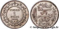 TUNISIA - Protettorato Francese 1 Franc au nom du Bey Mohamed En-Naceur an 1334 1916 Paris - A 