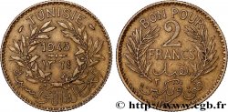 TUNISIE - PROTECTORAT FRANÇAIS Bon pour 2 Francs sans le nom du Bey AH1364 1945 Paris