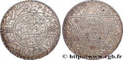 MAROC 10 Dirhams (1 Rial) Hassan I an 1299 1881 Paris