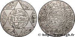 MARUECOS 5 Dirhams (1/2 Rial) Abdul Aziz I an 1320 1902 Berlin