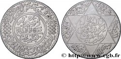 MAROCCO - PROTETTORATO FRANCESE 5 Dirhams (1/2 Rial) Moulay Youssef I an 1336 1917 Paris 