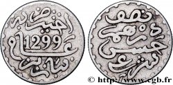 MAROCCO 1/2 Dirham Hassan I an 1299 1881 Paris 