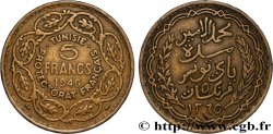 TUNISIA - FRENCH PROTECTORATE 5 Francs AH1365 1946 Paris