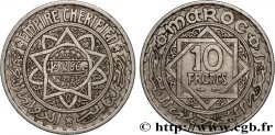 MOROCCO - FRENCH PROTECTORATE 10 Francs AH 1366 1947 Paris