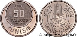 TUNISIA - French protectorate Essai de 50 Francs 1950 Paris