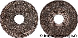 MAROC 25 Centimes Empire Chérifien N.D. Paris