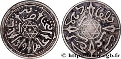 MAROC 1/2 Dirham Abdul Aziz I an 1319 1901 Paris