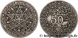 MOROCCO 50 Centimes Empire Chérifien N.D. Poissy