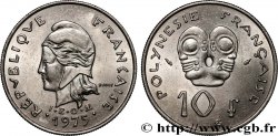 FRENCH POLYNESIA 10 Francs I.E.O.M. 1975 Paris