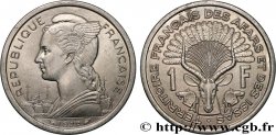 YIBUTI - Territorio Francés de los Afars e Issas 1 Franc 1975 Paris