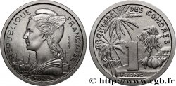 COMORES - Archipel 1 Franc ESSAI 1964 Paris