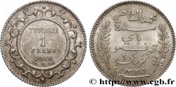 TUNISIA - FRENCH PROTECTORATE 1 Franc au nom du Bey Mohamed En-Naceur an 1334 1916 Paris - A