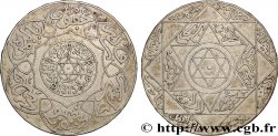 MAROC 5 Dirhams Abdul Aziz I an 1315 1897 Paris