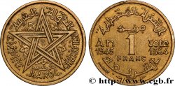 MAROCCO - PROTETTORATO FRANCESE 1 Franc AH 1364 1945 Paris 