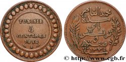 TUNESIEN - Französische Protektorate  5 Centimes AH1334 1916 Paris