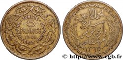 TUNISIA - FRENCH PROTECTORATE 5 Francs AH1365 1946 Paris