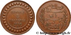 TUNISIE - PROTECTORAT FRANÇAIS 5 Centimes AH1334 1916 Paris