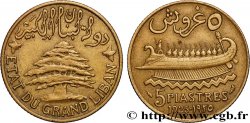 III REPUBLIC - LEBANON 5 Piastres État du Grand Liban 1925 Paris