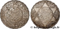 MAROC - PROTECTORAT FRANÇAIS 5 Dirhams (1/2 Rial) Moulay Youssef I an 1336 1917 Paris