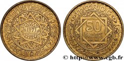 MOROCCO - FRENCH PROTECTORATE 50 Francs AH 1371 1952 Paris