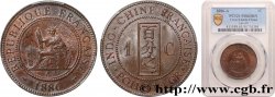 FRENCH INDOCHINA 1 Centième 1886 Paris