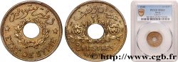 SIRIA 2 1/2 Piastres État de Syrie 1940 Paris 