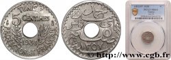 TUNISIE - PROTECTORAT FRANÇAIS 5 Centimes AH 1357 1938 Paris