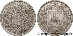 MAROC - PROTECTORAT FRANÇAIS 10 Francs AH 1366 1947 Paris