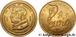 FRANCE 1,5 Euro de Chamonix Mont-Blanc (14 juillet - 15 août 1996) 1996 